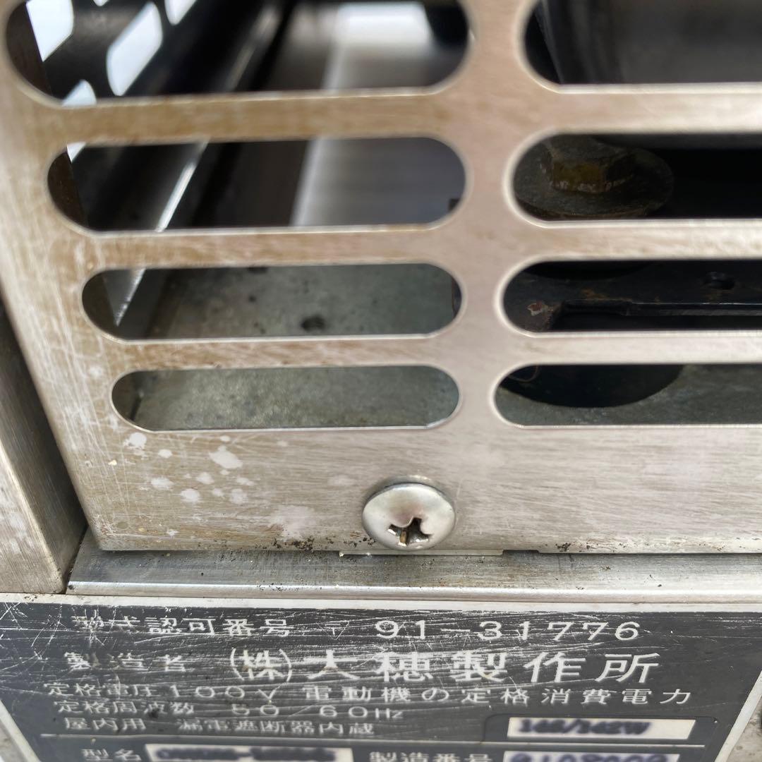 冷蔵ショーケース 卓上タイプ 自然対流方式 後引戸 店舗カフェ