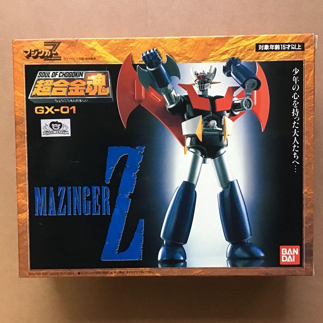 BANDAI GX-01 マジンガーZ フィギュア超合金魂