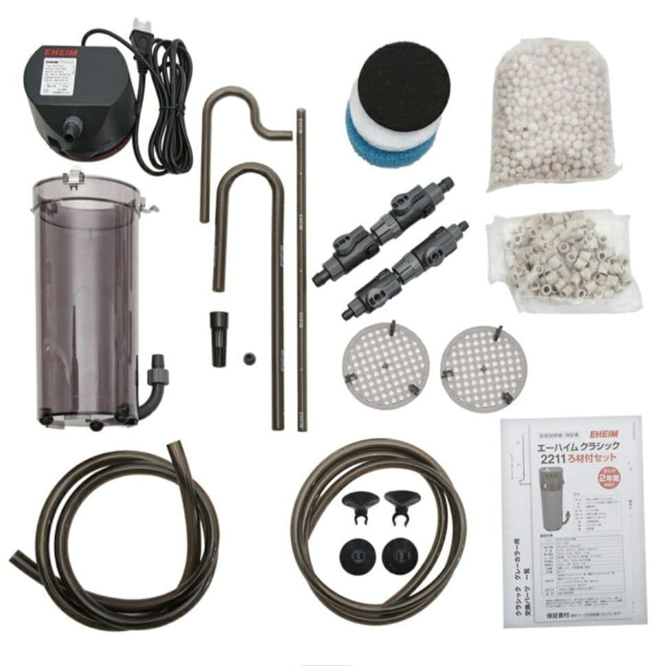 【新品未使用 翌日発送】EHEIM クラシックフィルター 2211