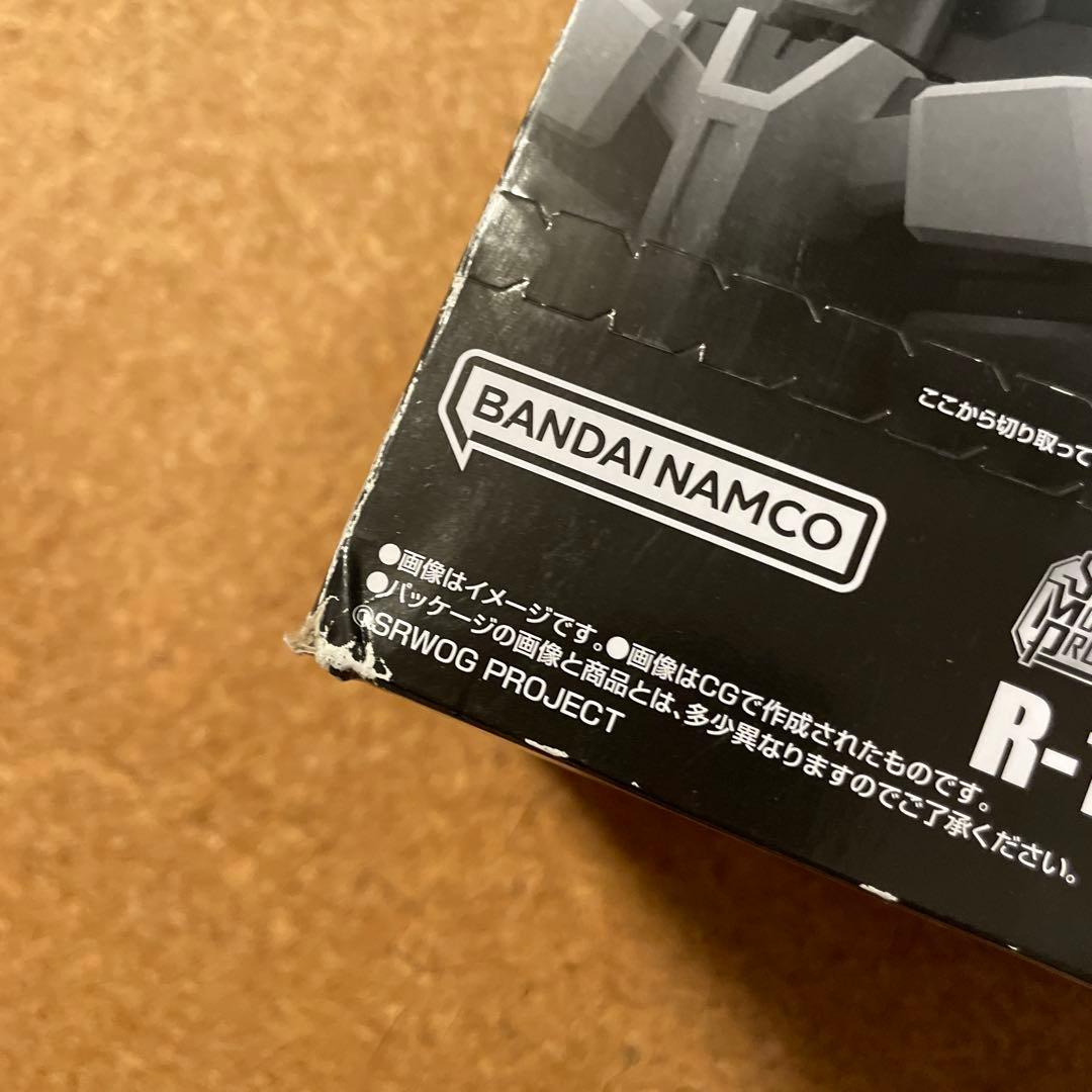 SMP スーパーロボット大戦OG R-1&R-2パワード＆R-3パワード　セット