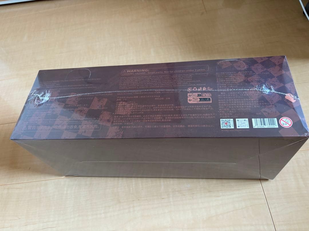 【正規品】新品未開封　maymei tiny bear cookie 8箱入り