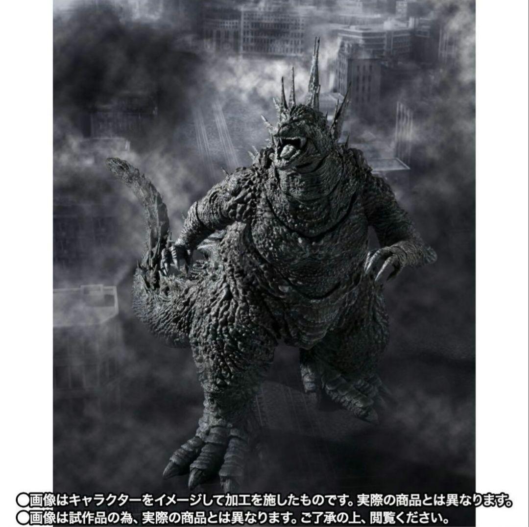 S.H.MonsterArts ゴジラ 2023 マイナスカラーVer.