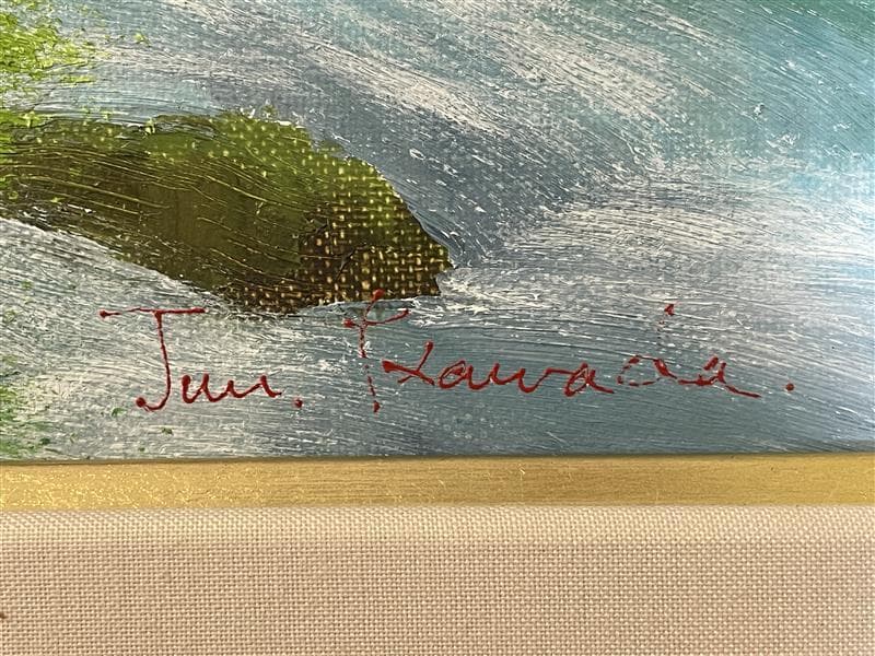 「真作」川田順『渓流(奥入瀬)』風景画　油彩画　額装　サイン有り　F10号