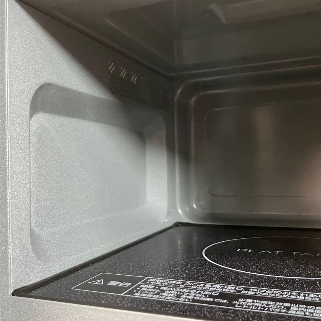 【美品】Panasonic　NE-FL1A-W　2023年製　【動作確認済】