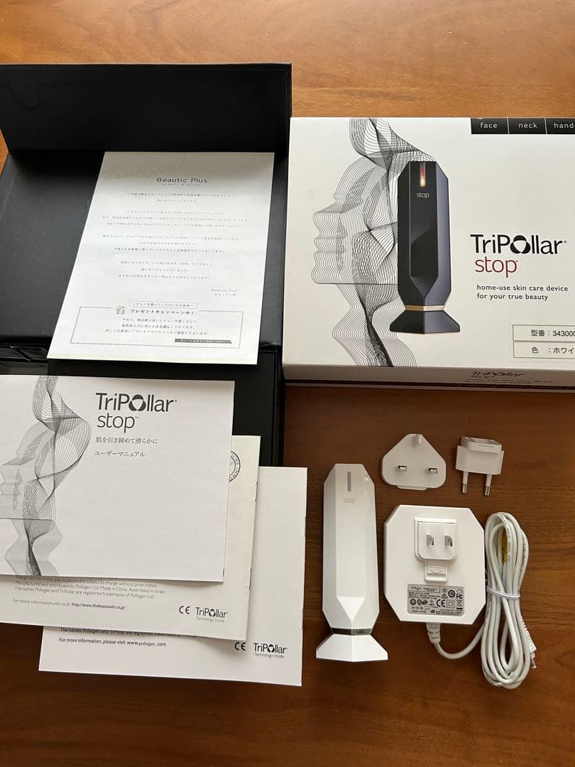 TriPollar stop RF美顔器 ホワイト