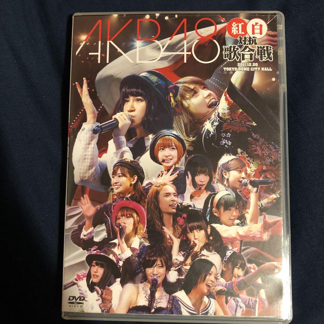 AKB48紅白対抗歌合戦2011 DVD