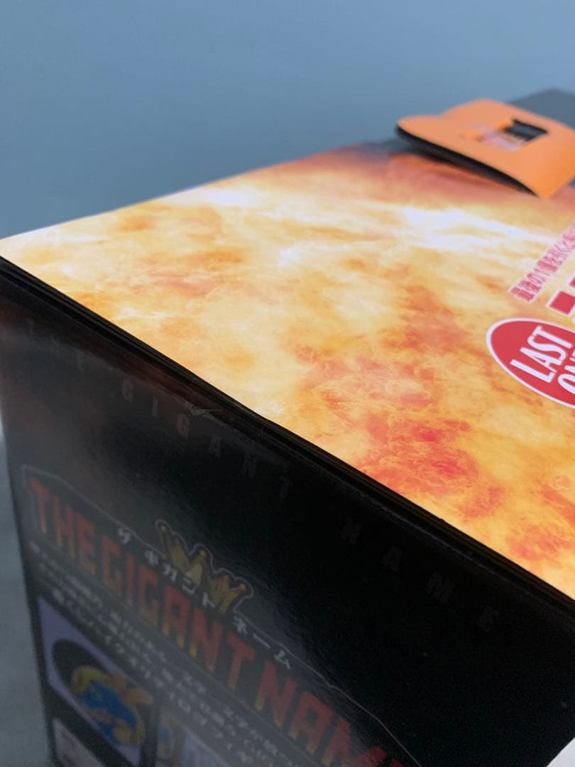 一番くじ　ドラゴルボール　ASSEMBLE COLLECTION　セミコンプ