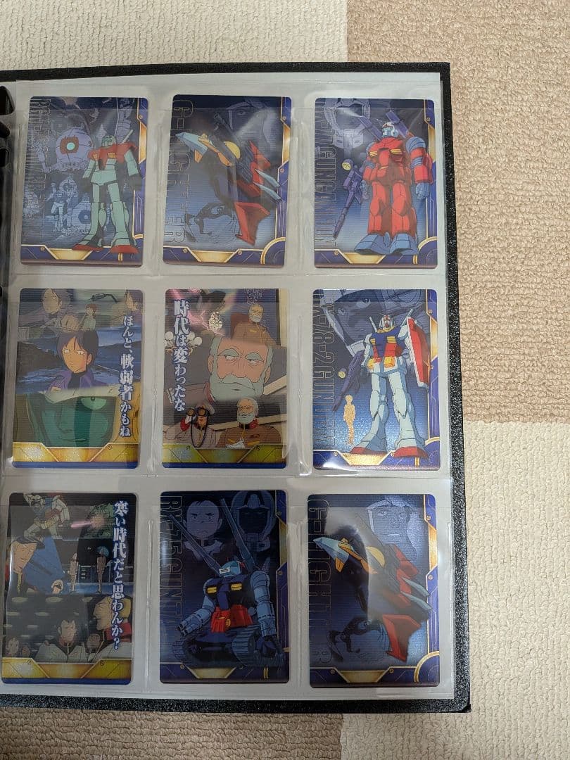 森永ガンダムカードと COSMIC ERA FILE　SEED