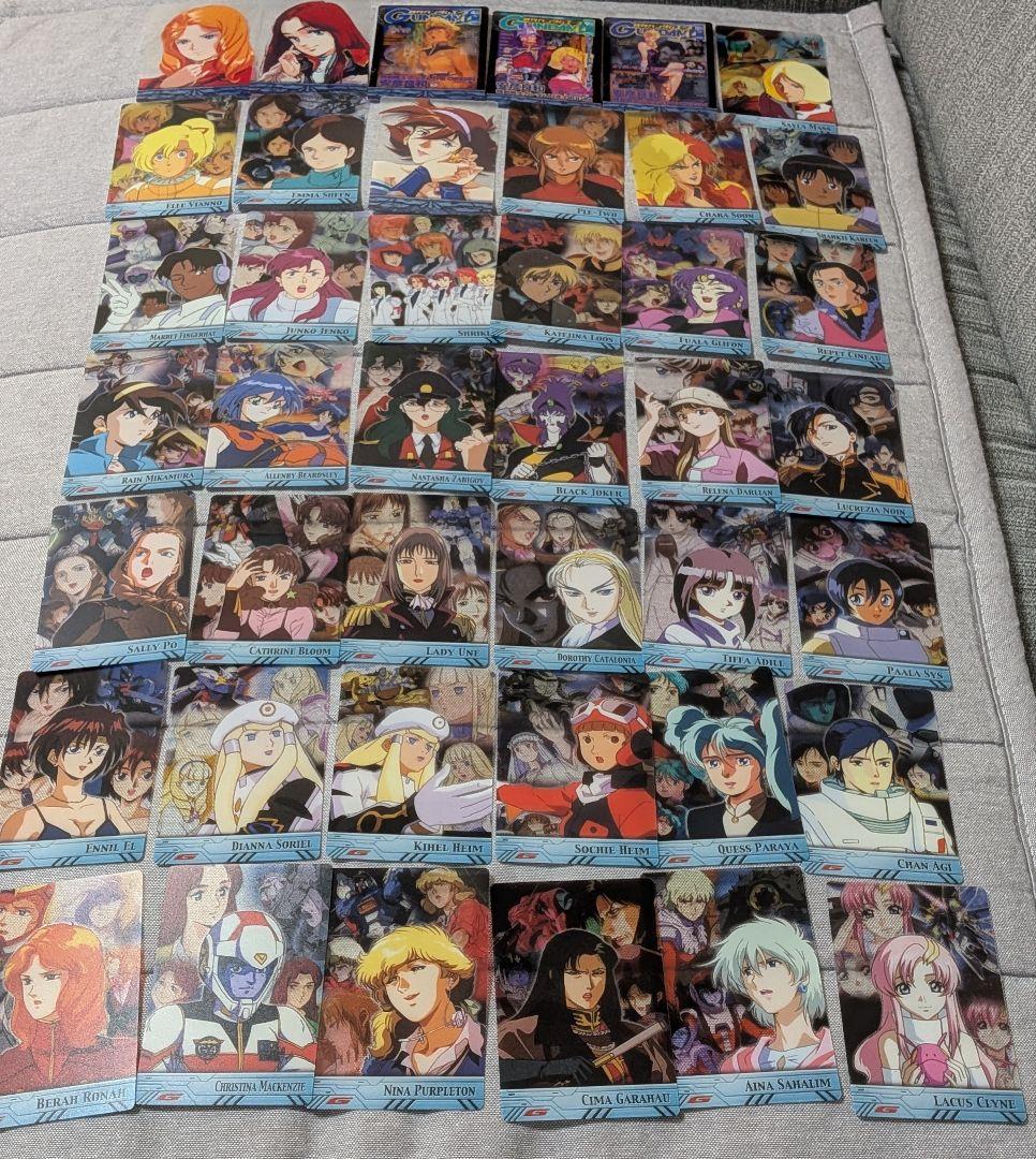 森永ガンダムカードと COSMIC ERA FILE　SEED