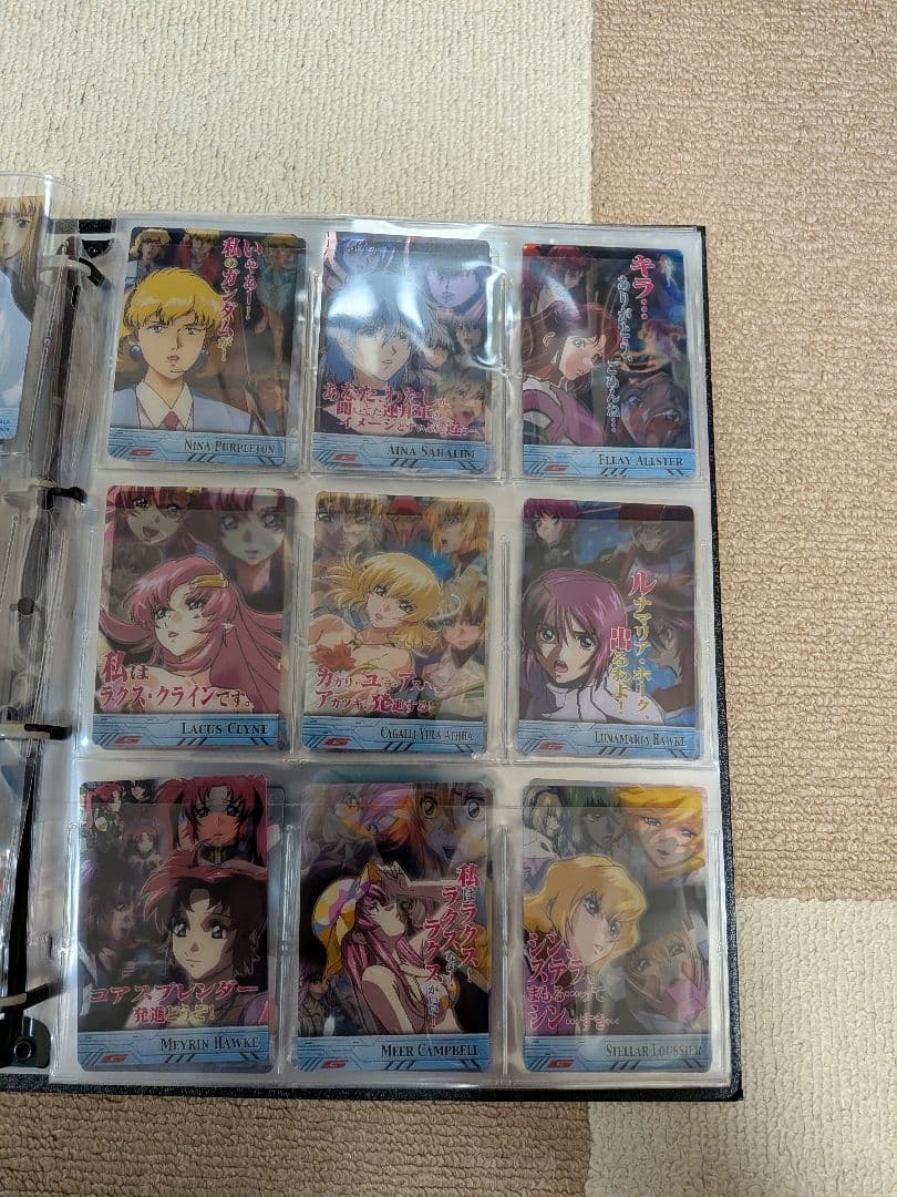 森永ガンダムカードと COSMIC ERA FILE　SEED