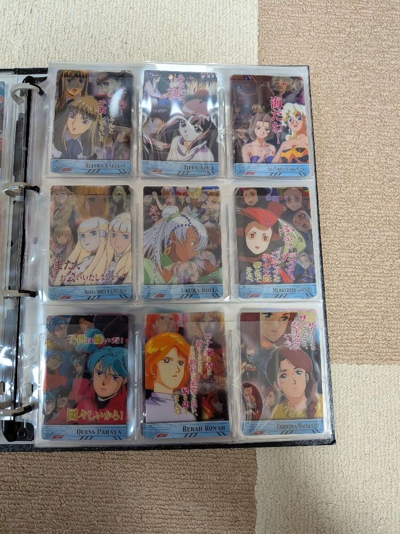 森永ガンダムカードと COSMIC ERA FILE　SEED