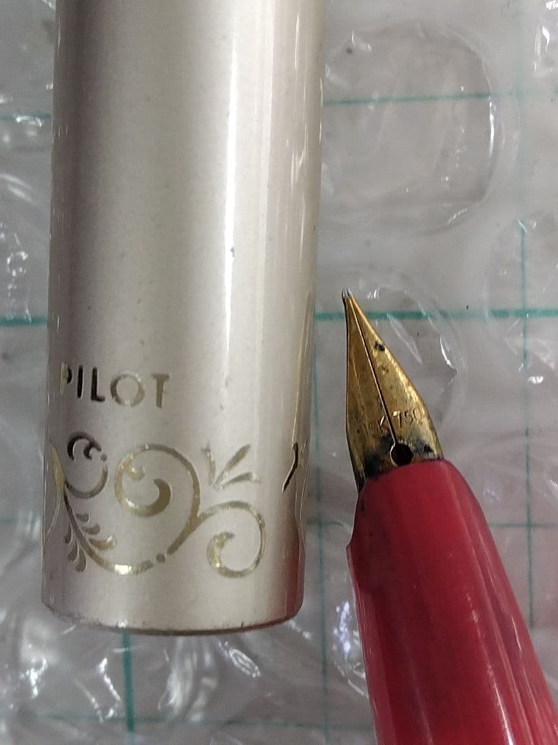 ペン先14Kx2本、18Kx2本、21Kx1本、万年筆、合計5本まとめ売り