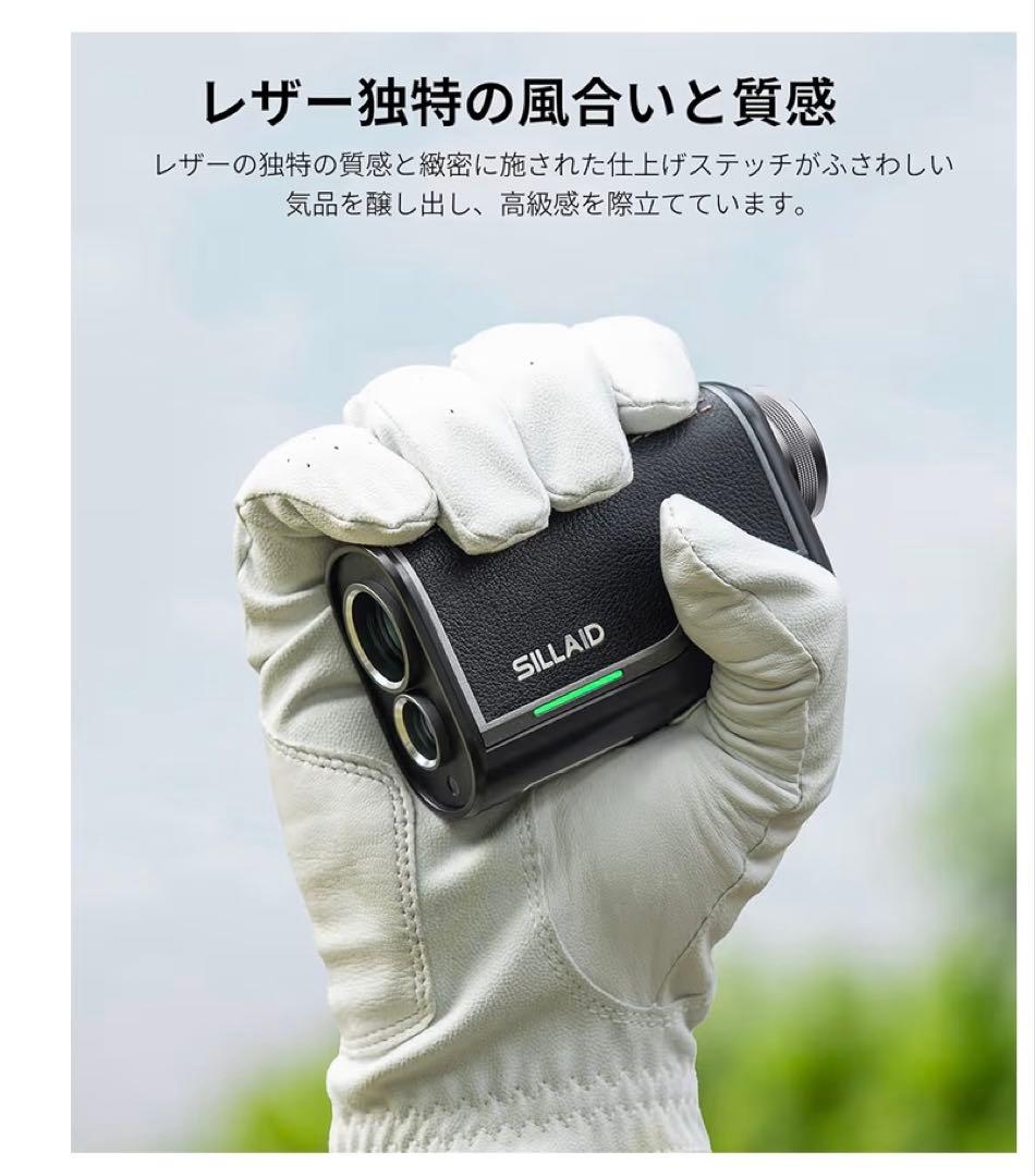 ゴルフレーザー距離計 mini VM1/VM2 「今平周吾プロ推薦」 3点間距離