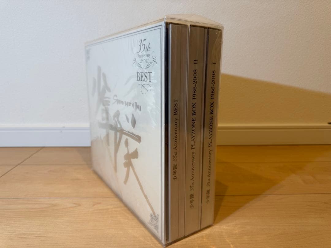 少年隊 35th Anniversary BEST/PLAYZONE BOX