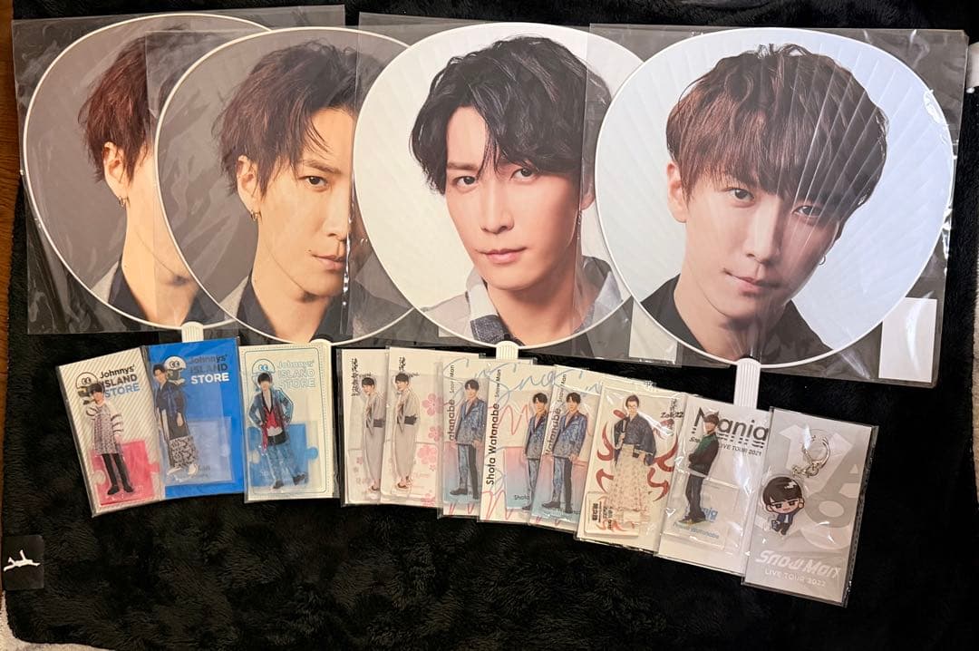 渡辺翔太　グッズ　セット