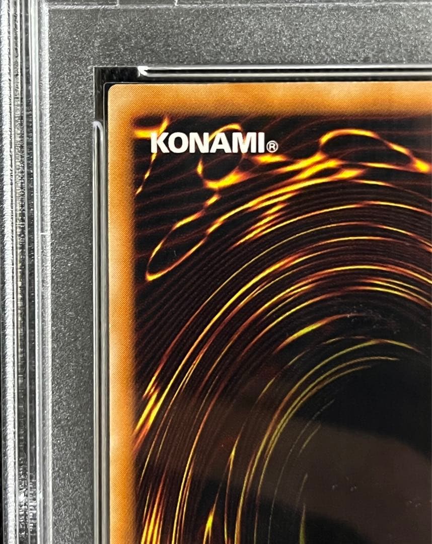 遊戯王　カオスソルジャー レリーフ　アルティメットレア　PSA10