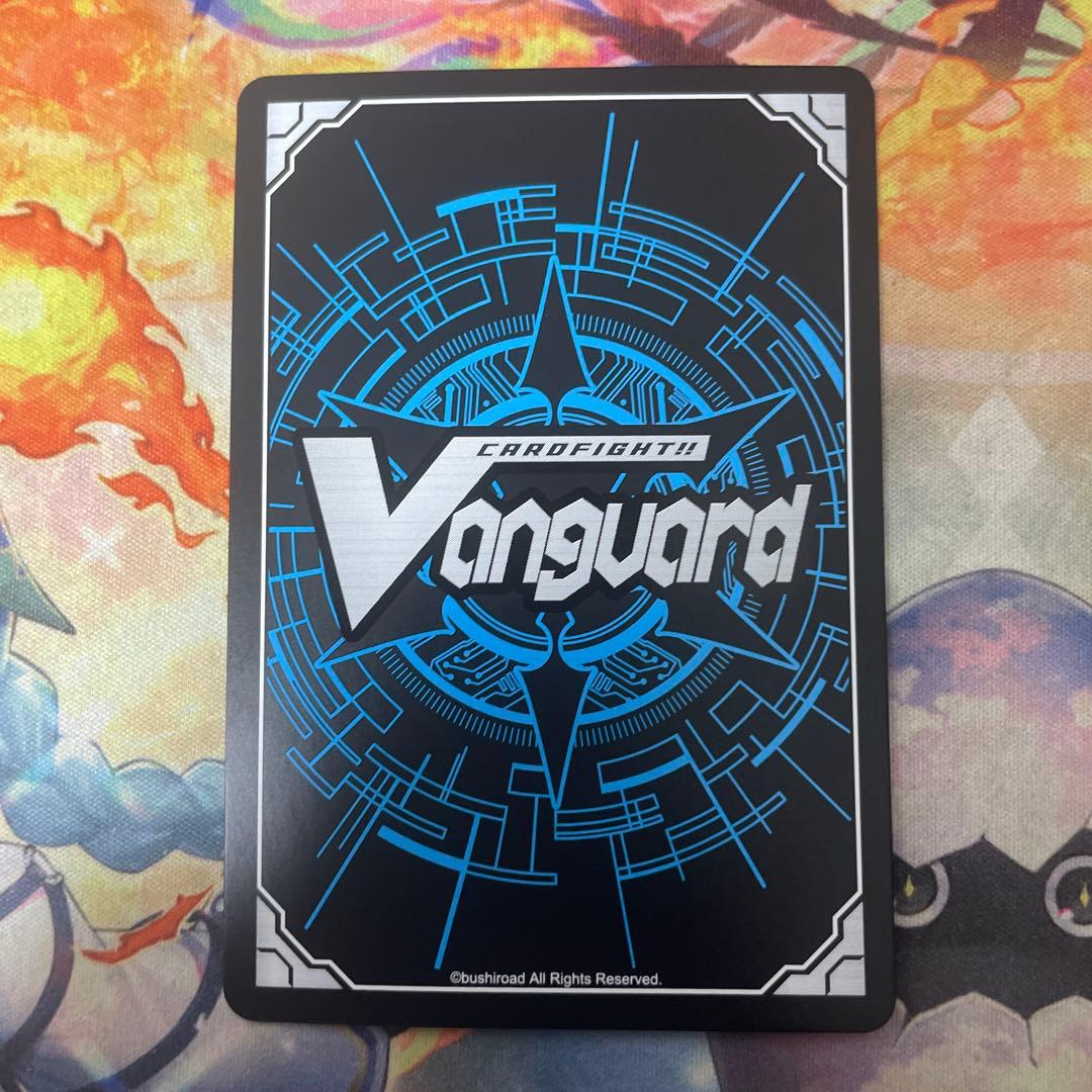 ブースタートライアル [will+Dress season1] 近導ユウユ