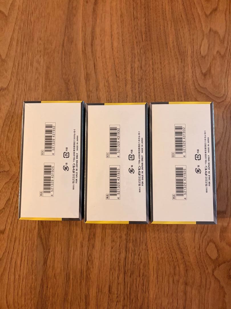 ポケモンカードゲーム　MEGAドリームｅｘ　シュリンク付き3BOX