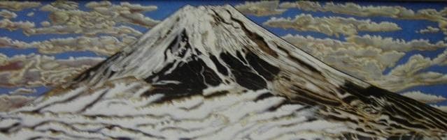 小松均、【白富士図】、希少な大判額装用画集より、美品、日本人画家