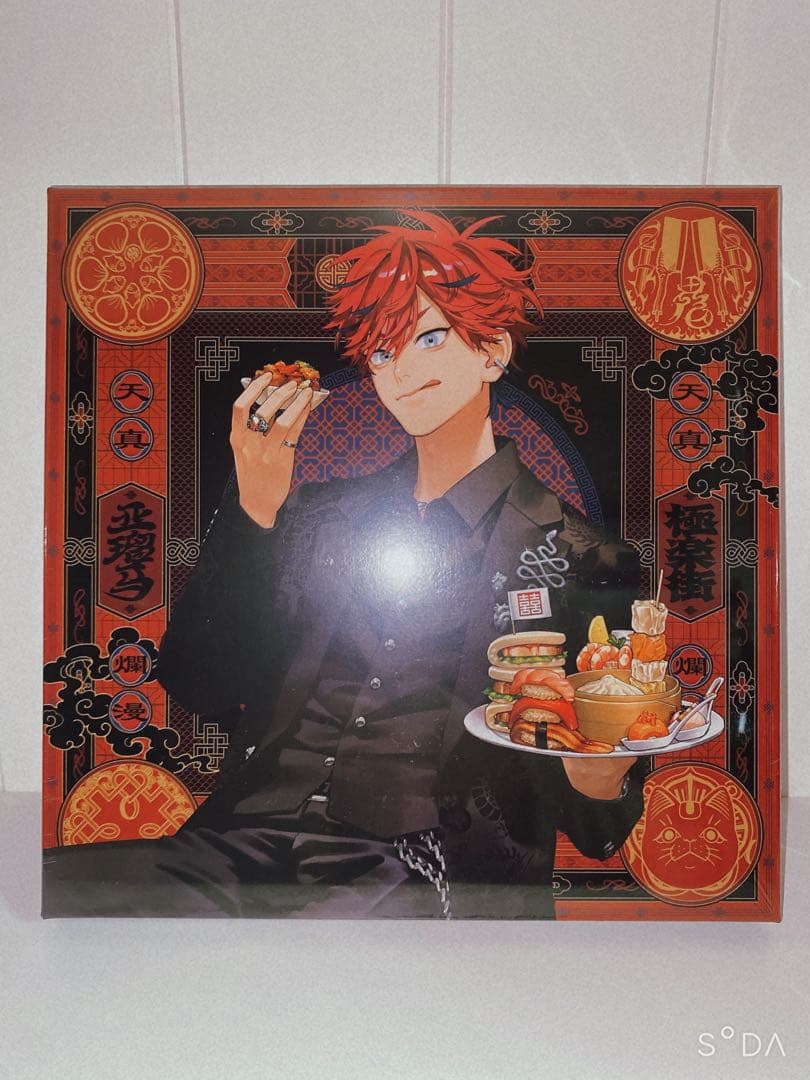 極楽街 近すぎて美しい極近店 スペシャルボックスセット アルマ