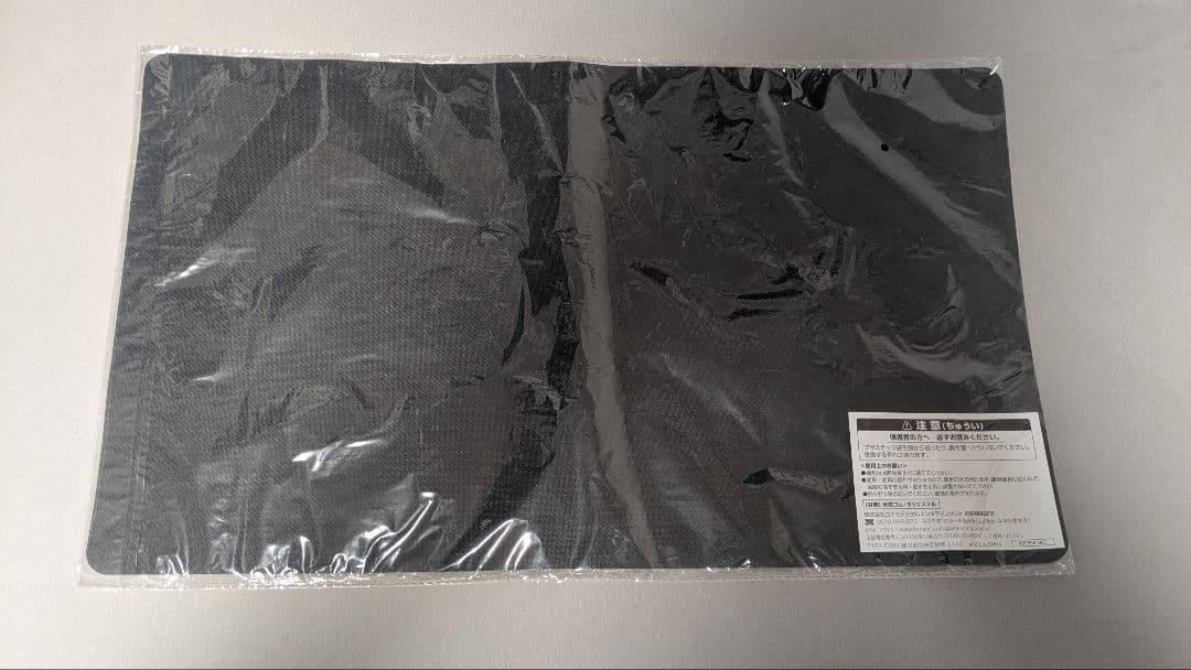 未開封 遊戯王OCG アーゼウス　ランキングデュエル 2020 プレイマット