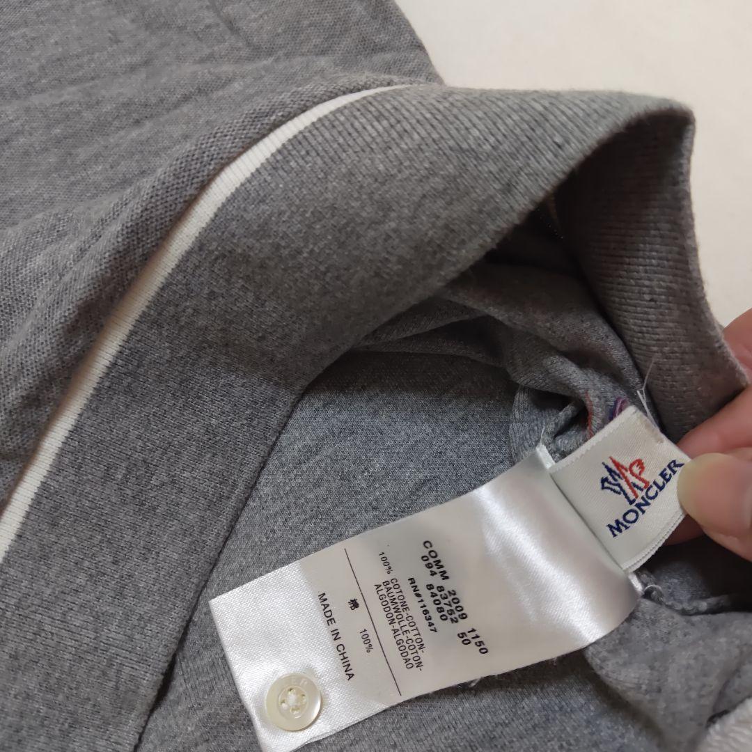 MONCLER グレー ポロシャツ S