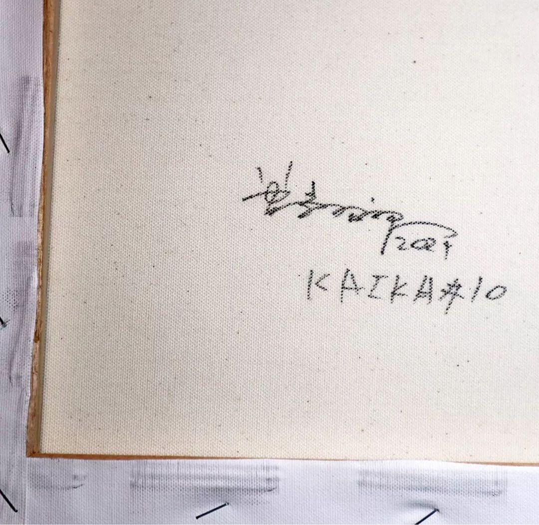 蟷螂子 2024 KAIKA♯10 原画