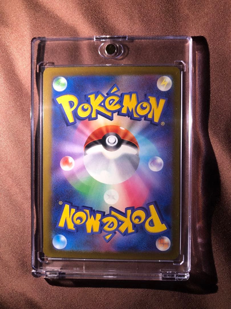 メガルカリオEX 特大ズレ　エラー