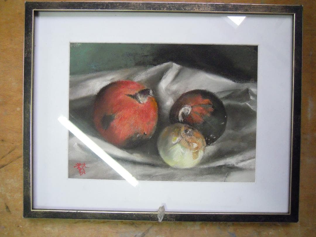 かぼちゃと玉葱