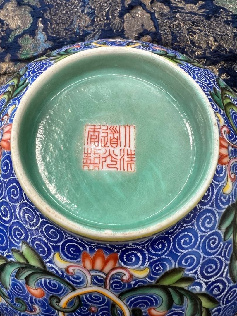 中国大清道光年製碗　唐物古美術品　江戸アンティーク骨董コレクション青磁