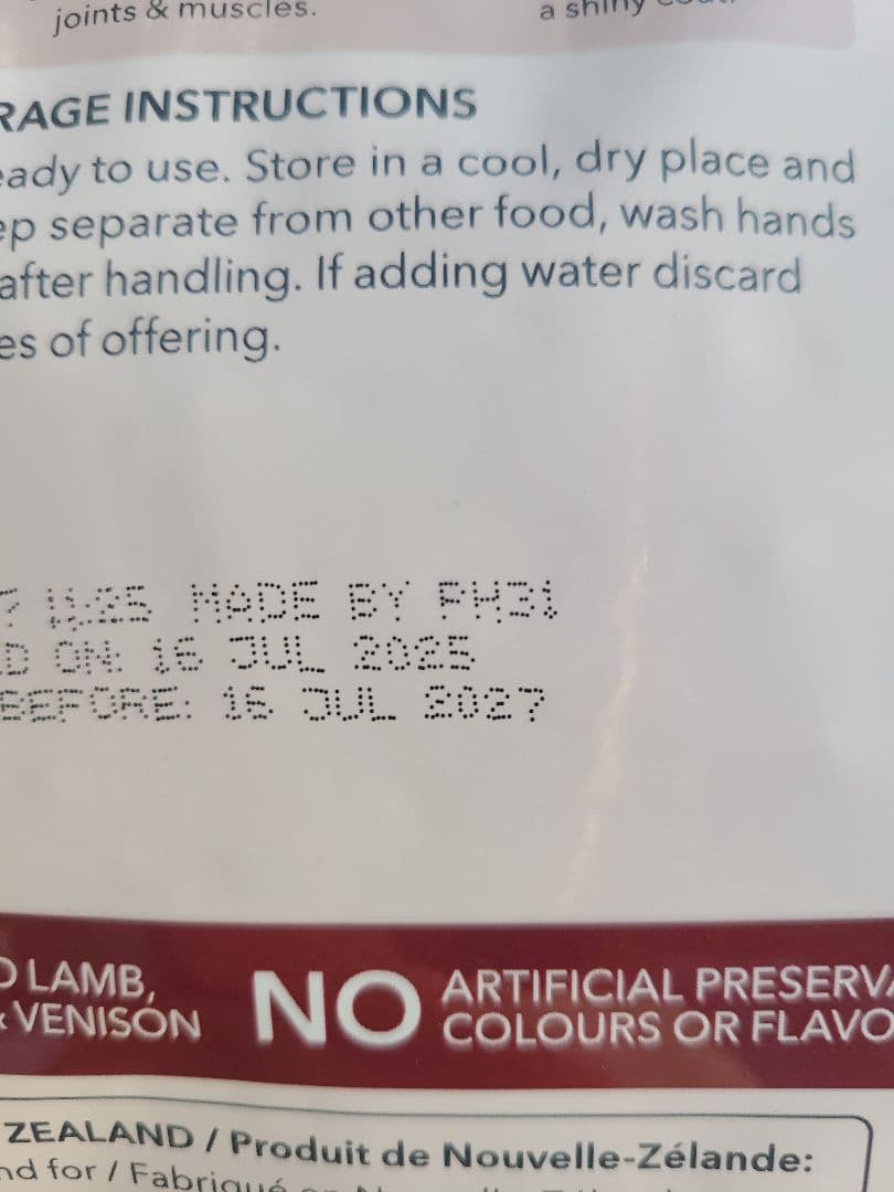 【24時間以内発送】K９ナチュラル 各500ｇ 5種類