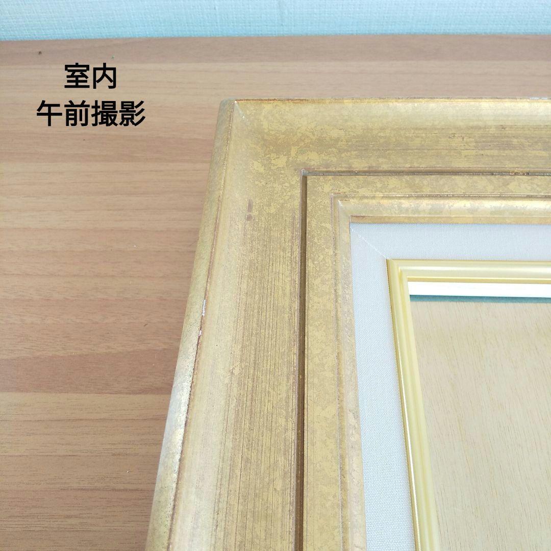 額縁 F10 ゴールド ガラス