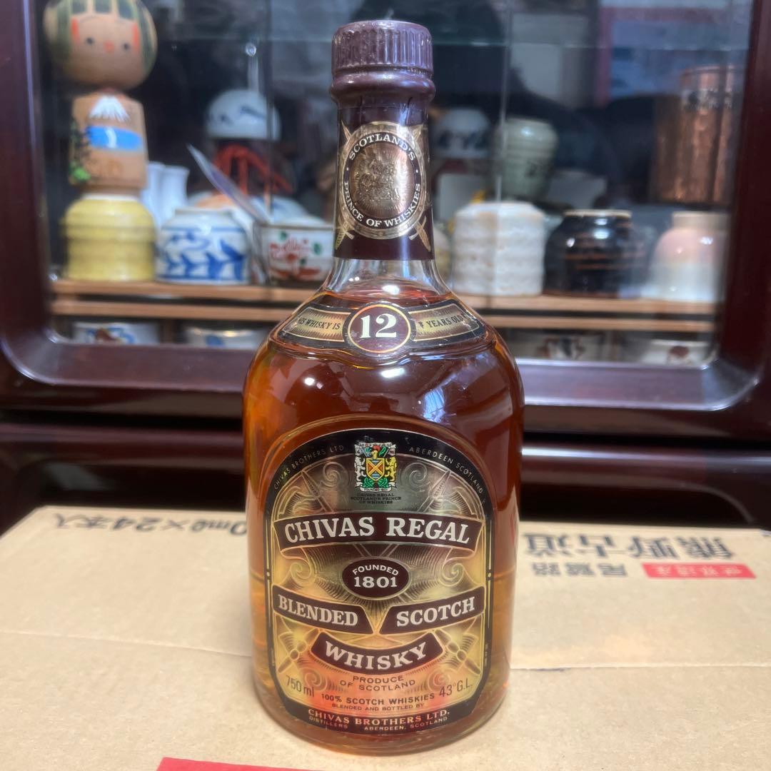 スコッチウイスキー 旧ラベル シーバスリーガル 古酒