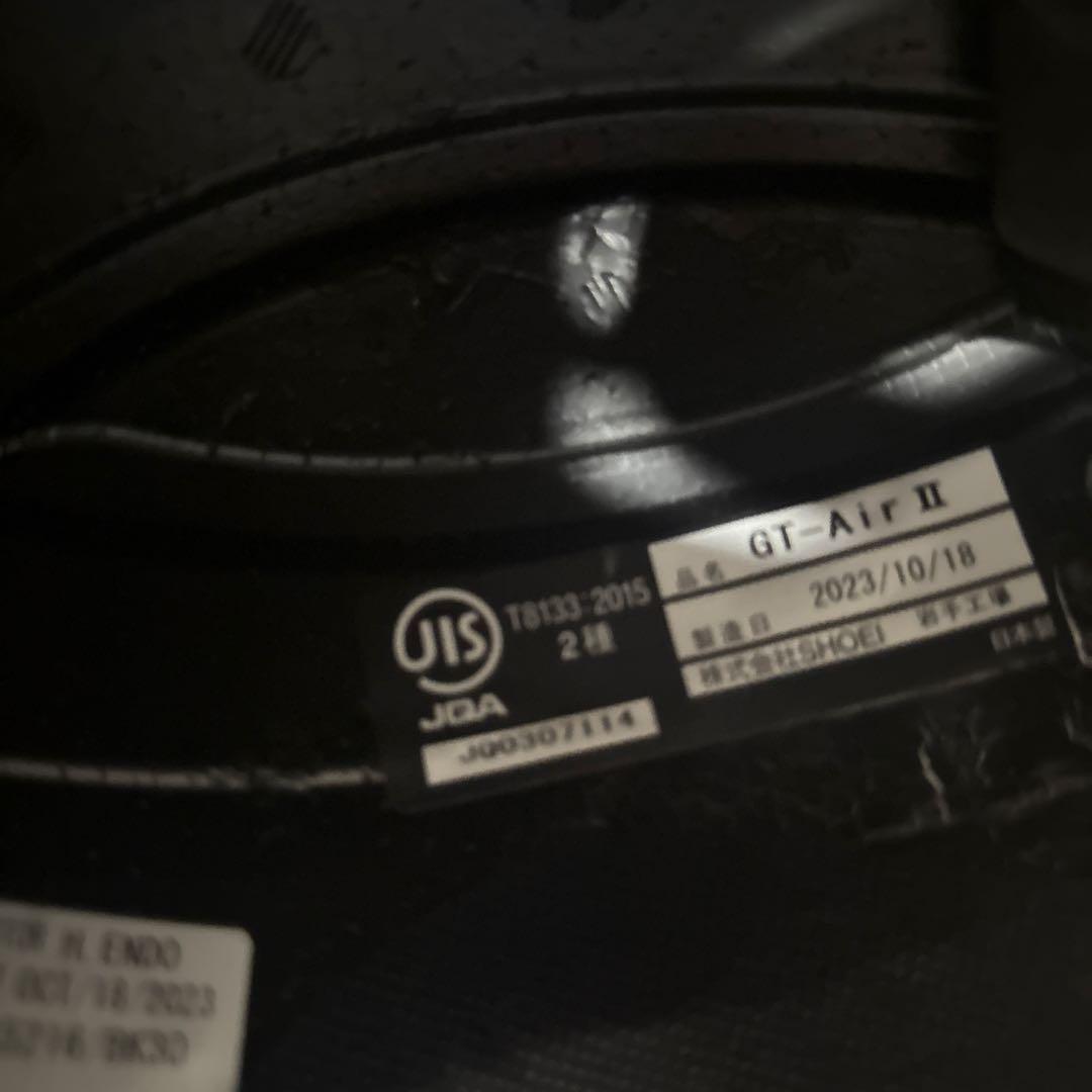 SHOEI ヘルメット GT-Air2 マットブラック　XL おまけ付き