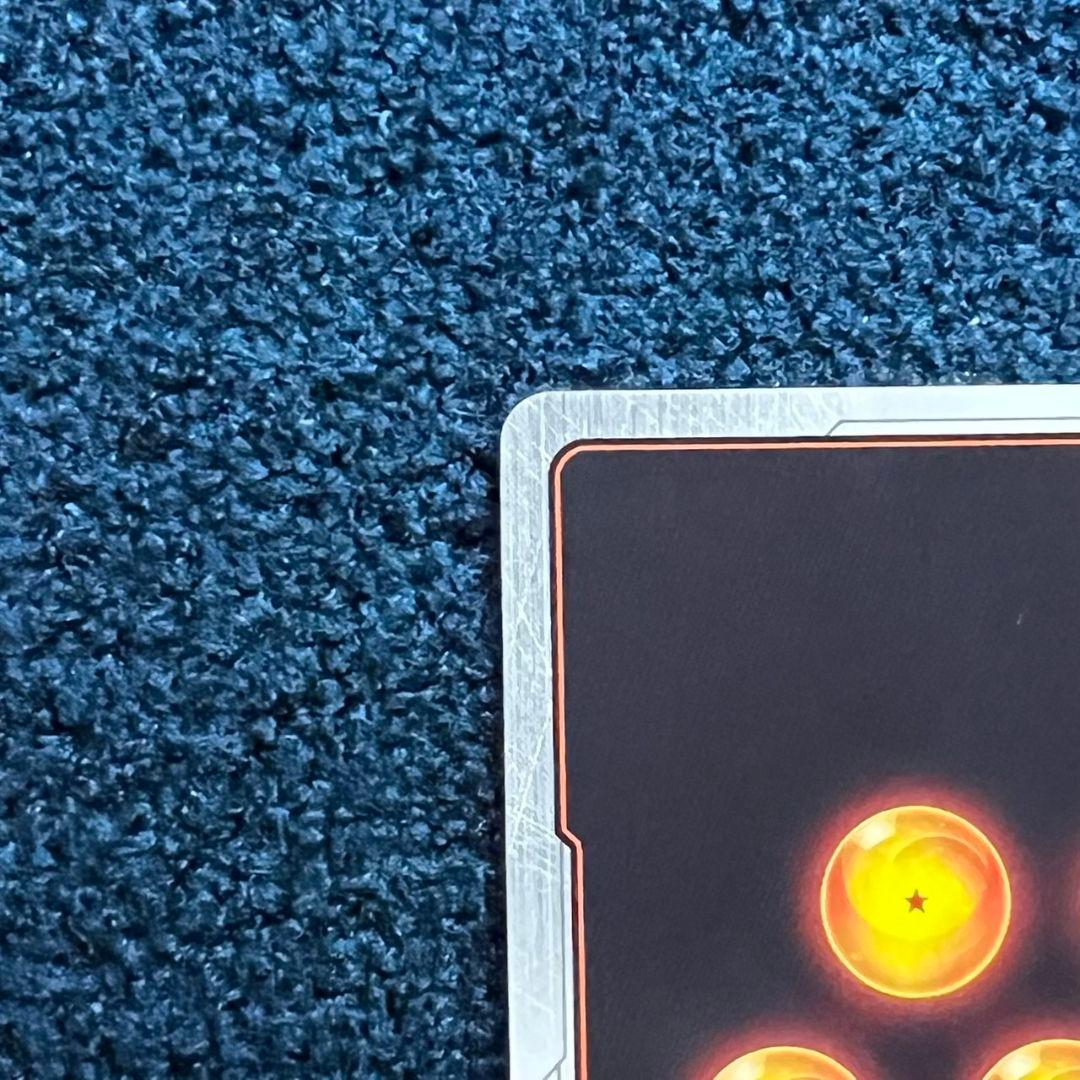 孫悟空 スーパーパラレル FB04-129 SCR ★★