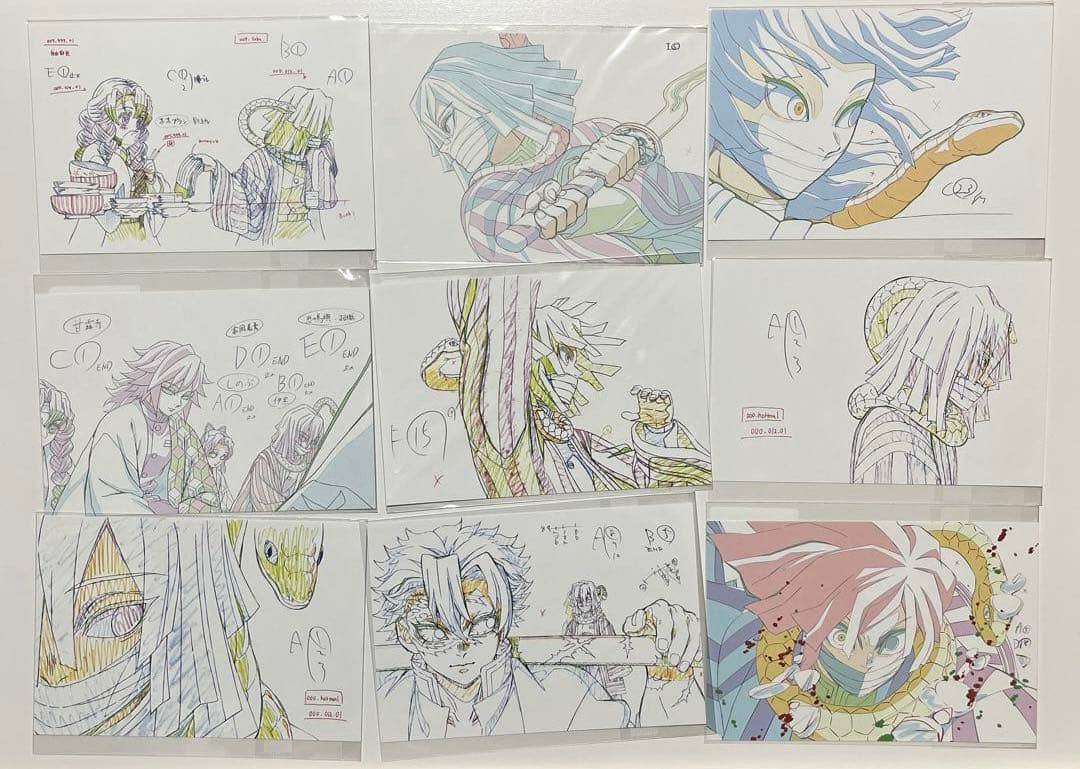 鬼滅の刃　柱展　伊黒小芭内　原画 ポストカード　柱 － 表情