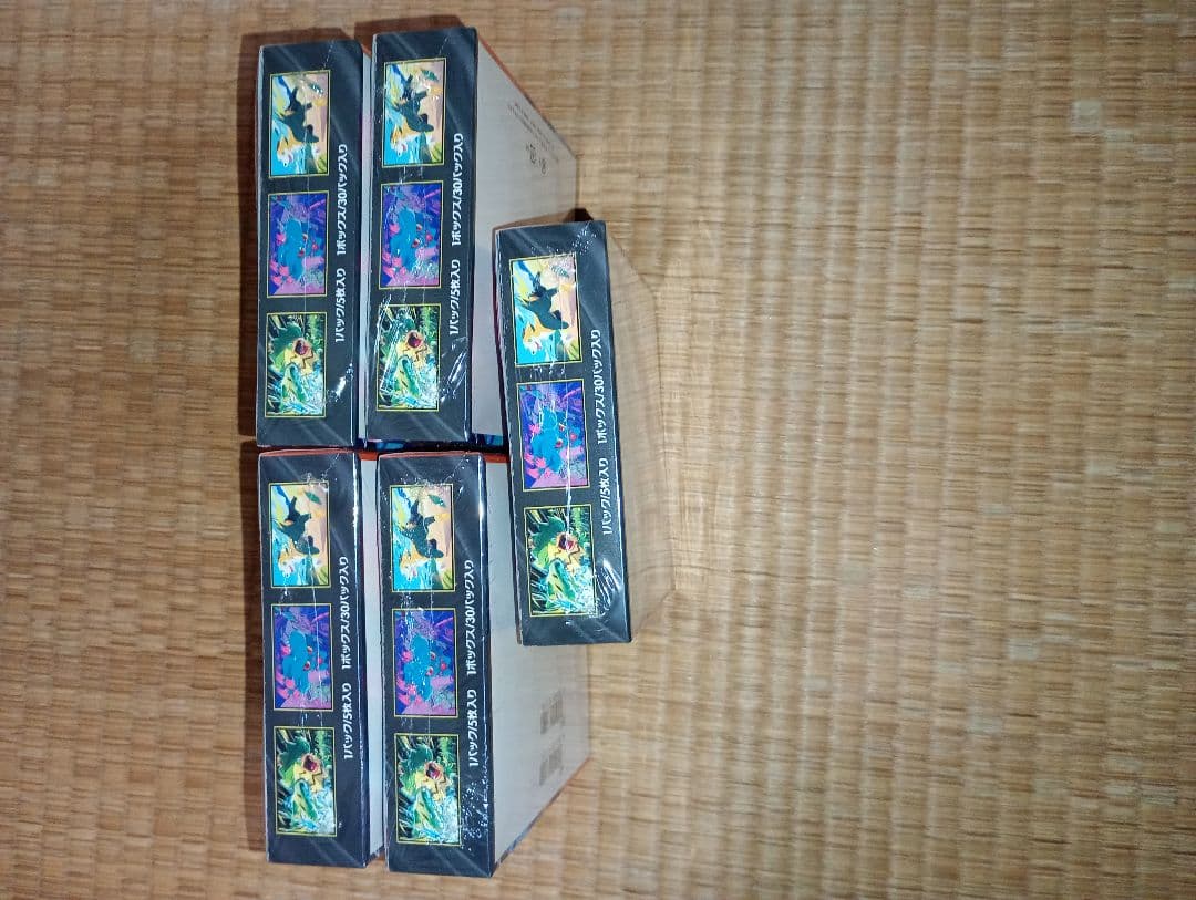 ポケモンカード インフェルノX 5BOX シュリンク付き