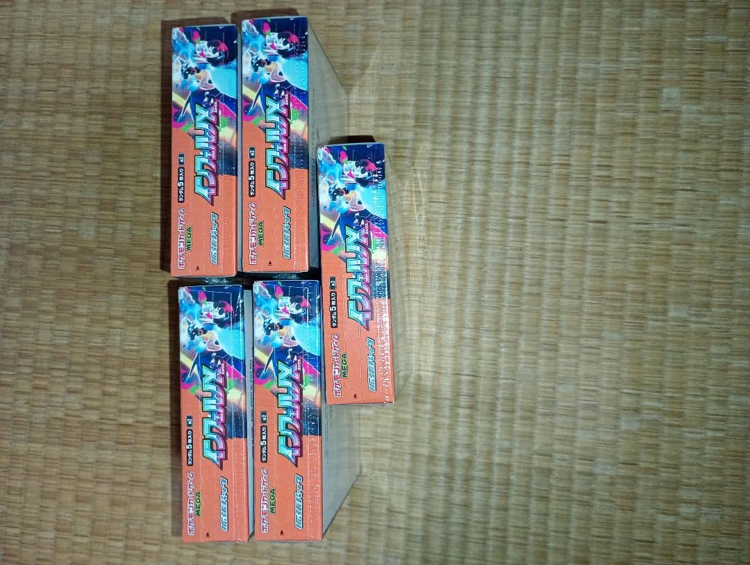 ポケモンカード インフェルノX 5BOX シュリンク付き