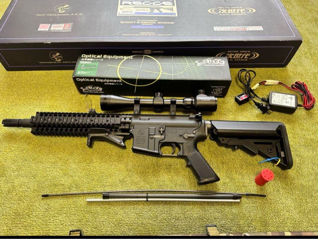 東京マルイレシーライフル次世代 電動ガンNo.10 付属品