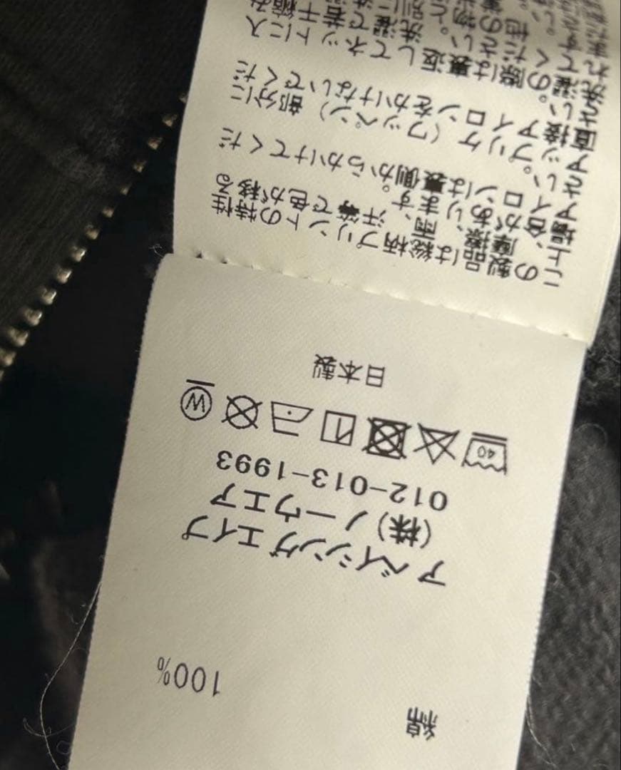 A BATHING APE ‪✕‬ ブラックアイパッチ