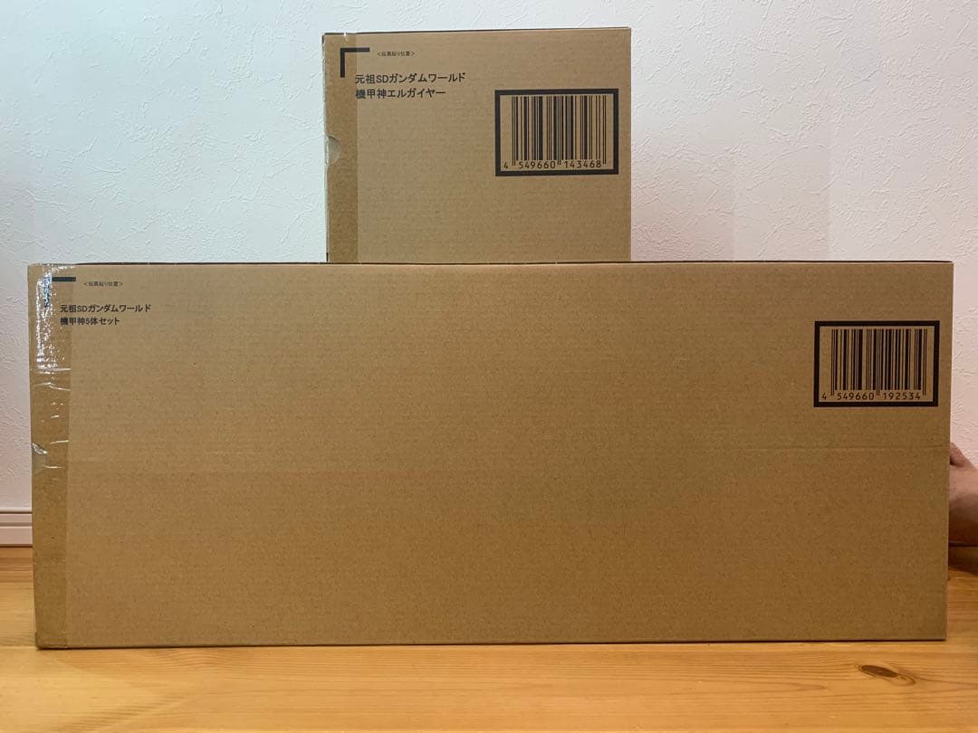 元祖SD 機甲神エルガイヤー　機甲神5体セット　ガンジェネシス