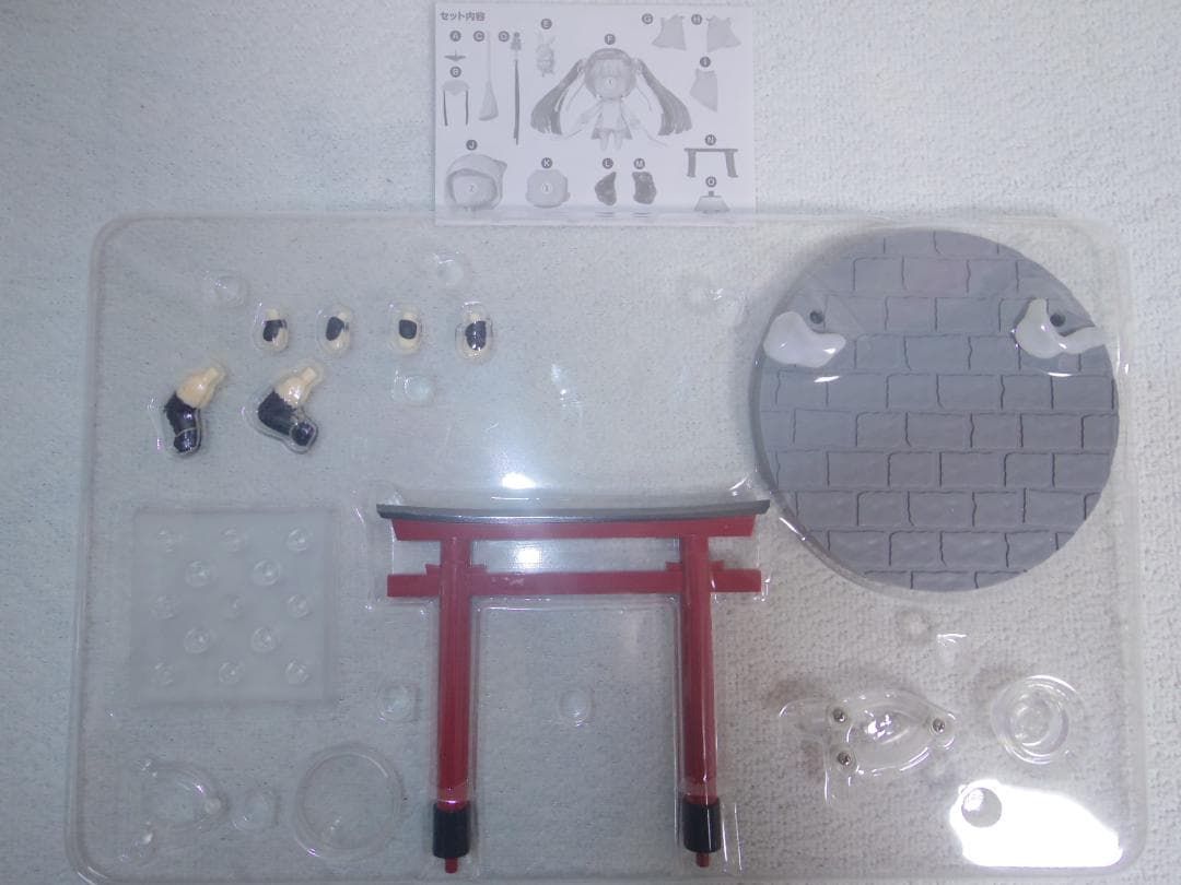 ねんどろいど 雪ミク タンチョウ巫女Ver. 「初音ミク」