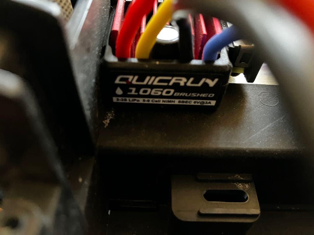 ラジコン セット