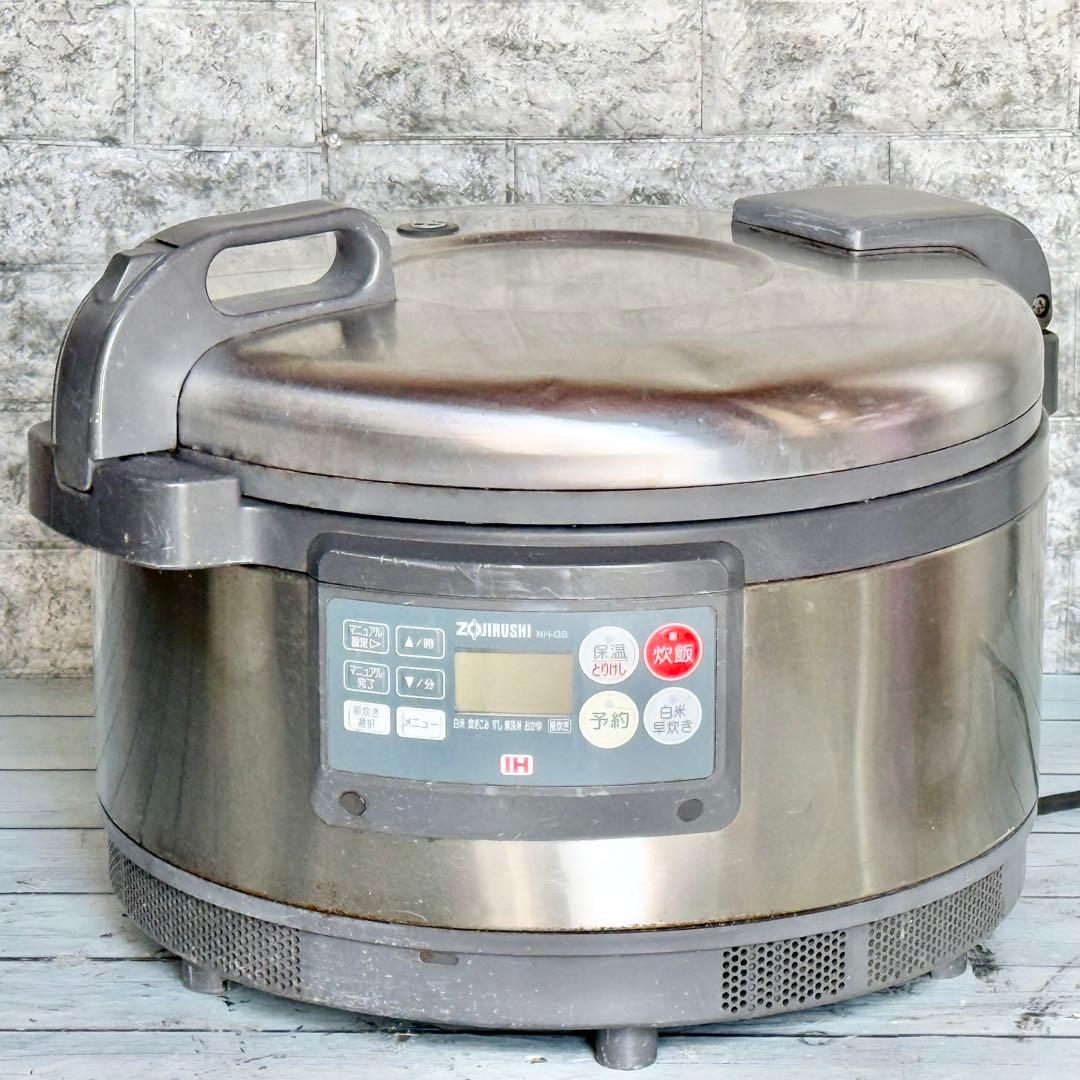 象印「NH-GB36」業務用IH炊飯ジャー 200V・3.6Lタイプ