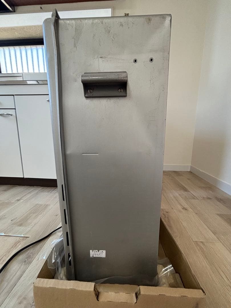 据置型 給湯器 GT-C2062SARX-2 都市ガス用 エコジョ