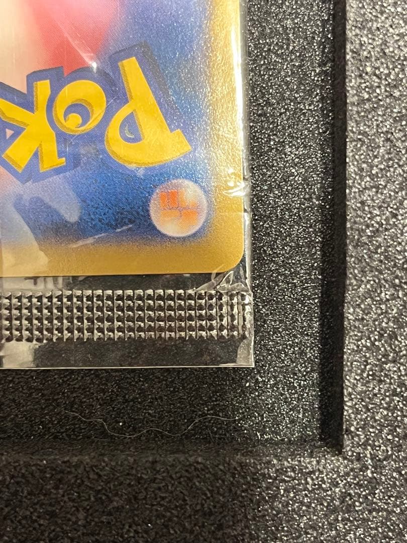 【未開封】日本代表のピカチュウ　年代物　ポケモンカード