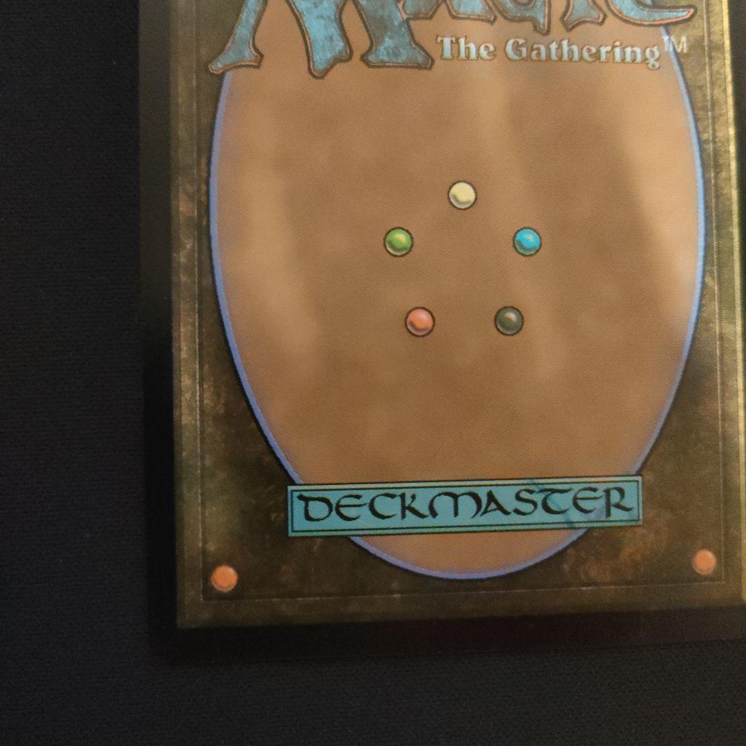 MTG FF ミッドガルの傭兵、クラウド プロモカード【ノンFoil・日本語版】