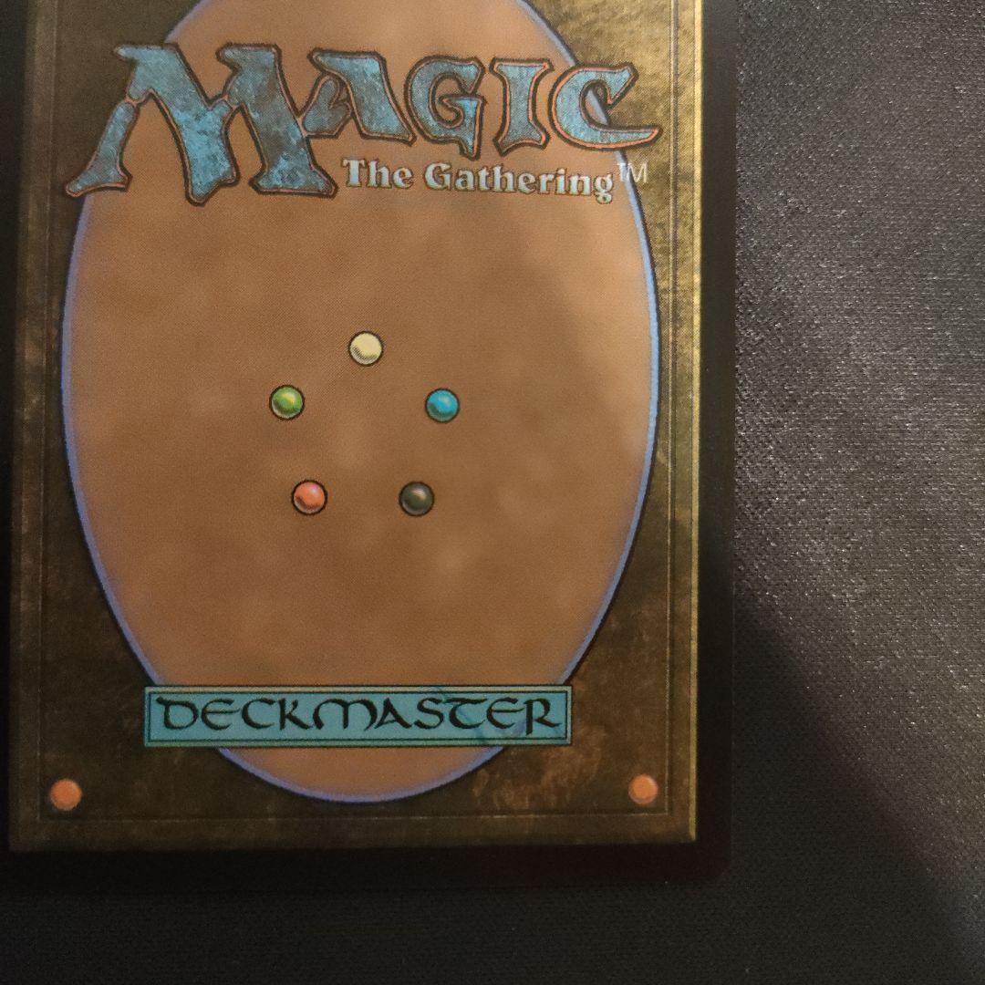 MTG FF ミッドガルの傭兵、クラウド プロモカード【ノンFoil・日本語版】