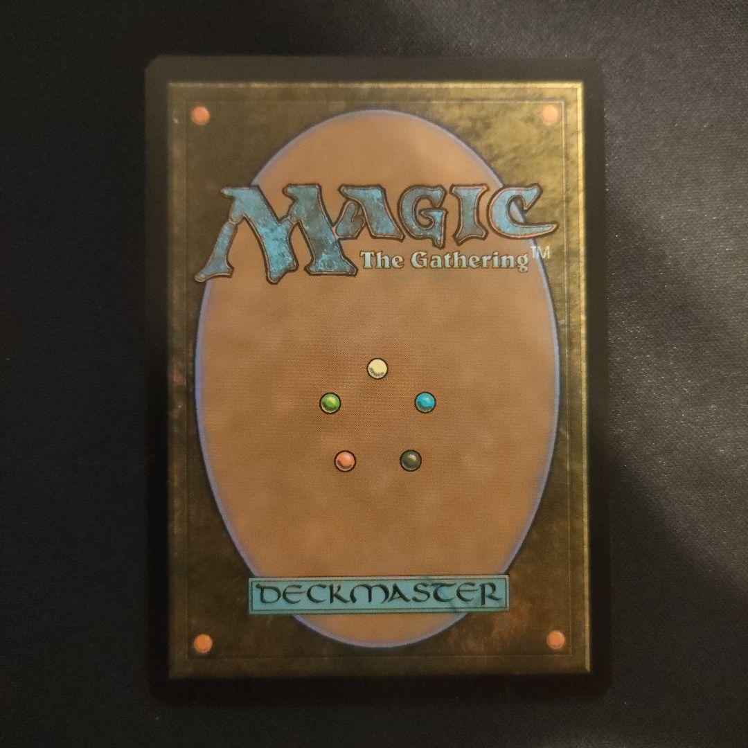 MTG FF ミッドガルの傭兵、クラウド プロモカード【ノンFoil・日本語版】