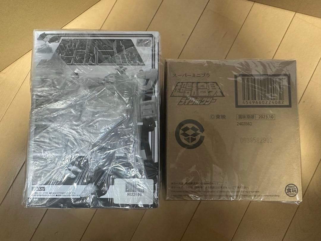 スーパーミニプラ smp ライブロボ&ライブボクサー